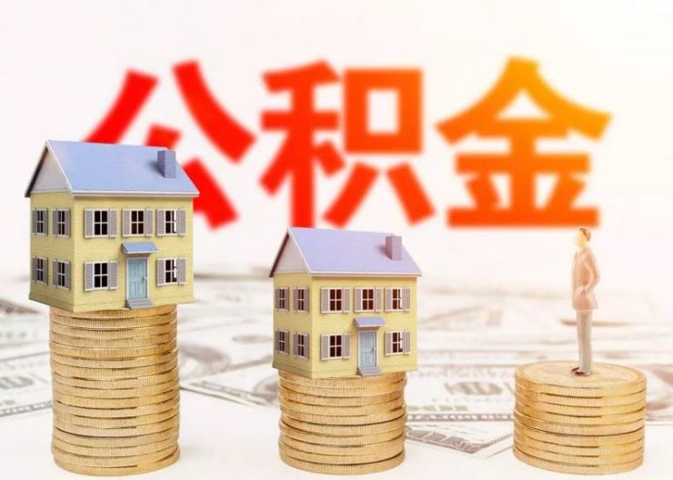 重庆私人借贷